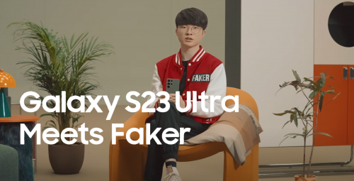 Galaxy S23 Ultra meets Faker l Samsung