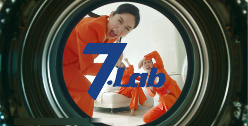 Seven Lab 'Triple Power Capsule Detergent'