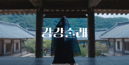 Feel the Rhythm of Korea - Gyeongju & Andong