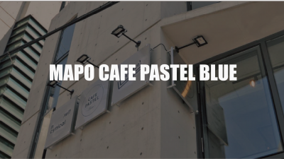 MAPO CAFE 'PASTEL BLUE' INTERIOR DESIGN