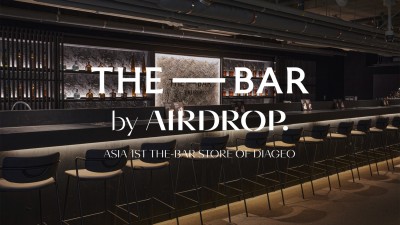 THE BAR BY AIRDROP. ASIA 1ST POP-UP STORE